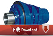 P Planetary gear units-Sample Download sample data