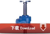 SWL Worm screw jack-Sample Download sample data